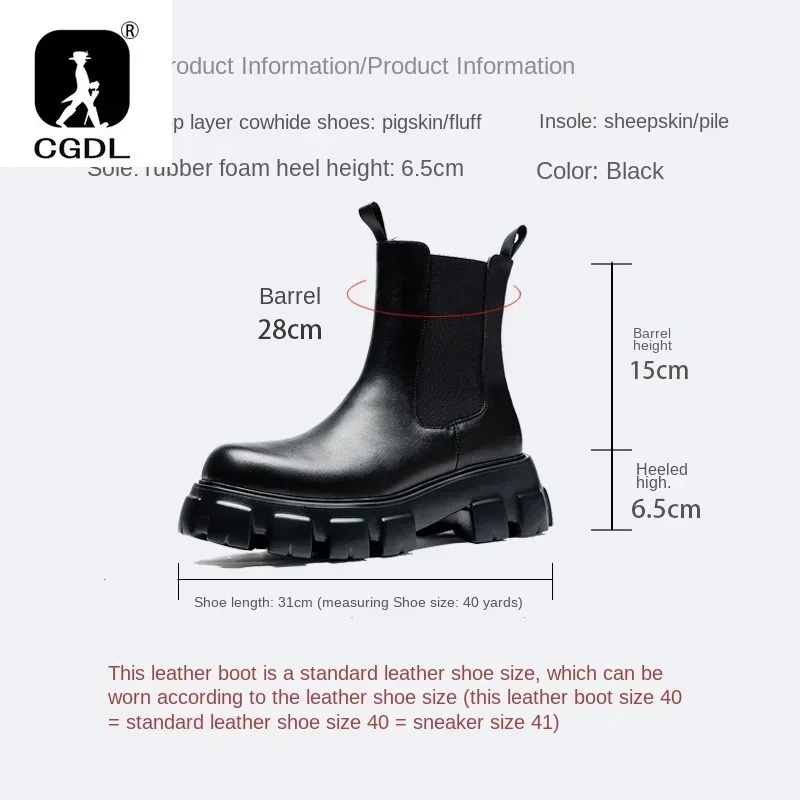 Sepatu bot kulit asli bersol t - Men Formal Wear With Boots ulasan dan harga